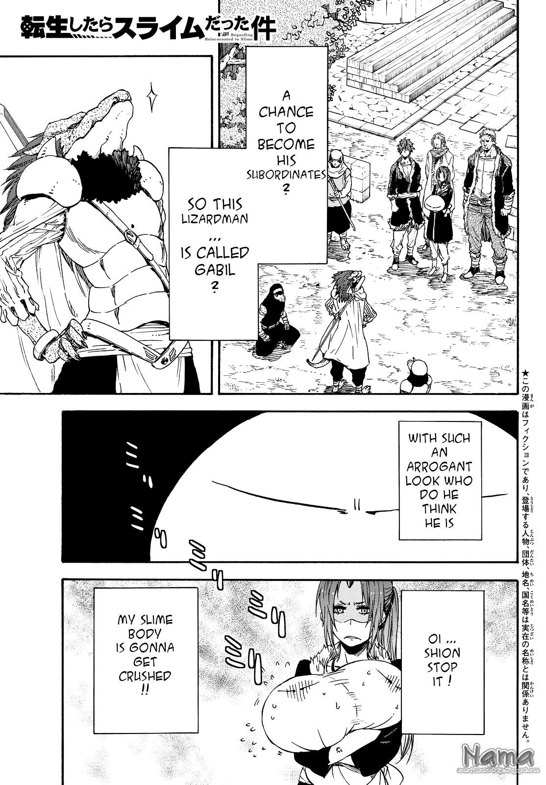 Tensei Shitara Slime Datta Ken, Chapter 17 image 01